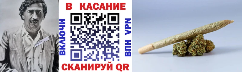 Где продают наркотики Магнитогорск А ПВП МАРИХУАНА МДМА Меф ГАШИШ Кокаин