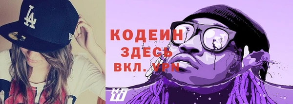 mdma Горняк