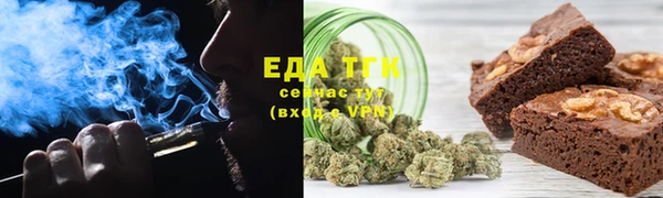 mdma Горняк
