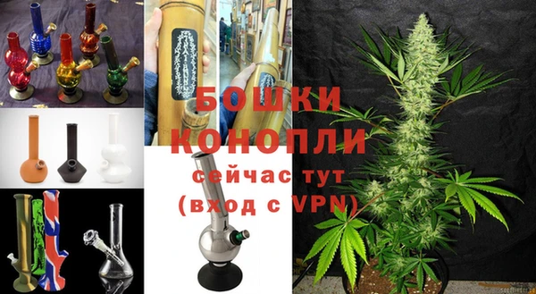 mdma Горняк