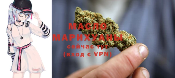 дурь Горнозаводск