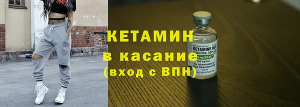 mdma Горняк