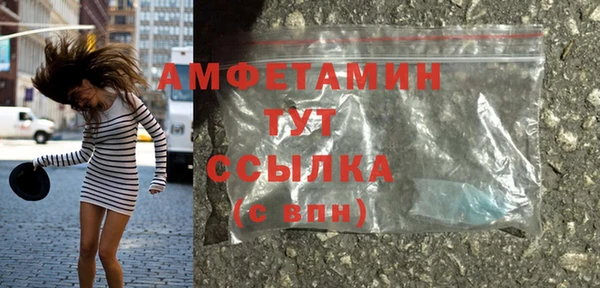 PSILOCYBIN Вязьма