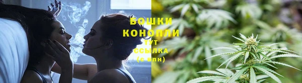 твердый Горно-Алтайск