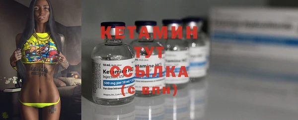 mdma Горняк