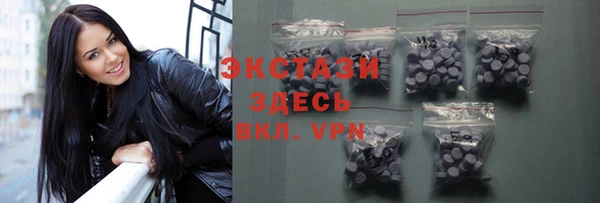 твердый Горно-Алтайск