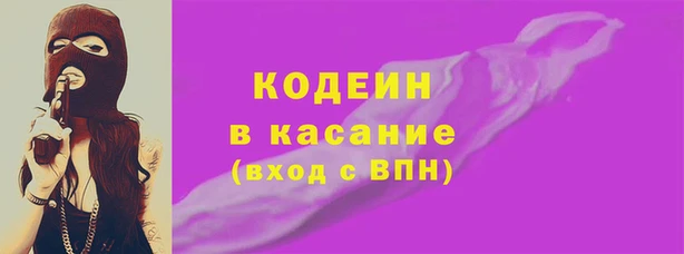 твердый Горно-Алтайск