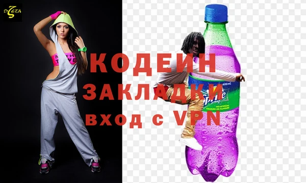твердый Горно-Алтайск