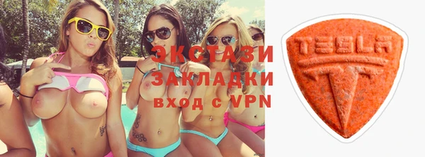 твердый Горно-Алтайск