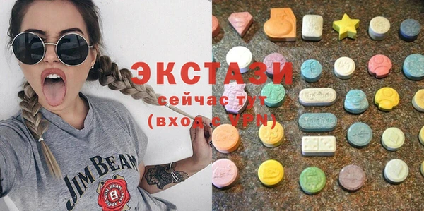 mdma Горняк