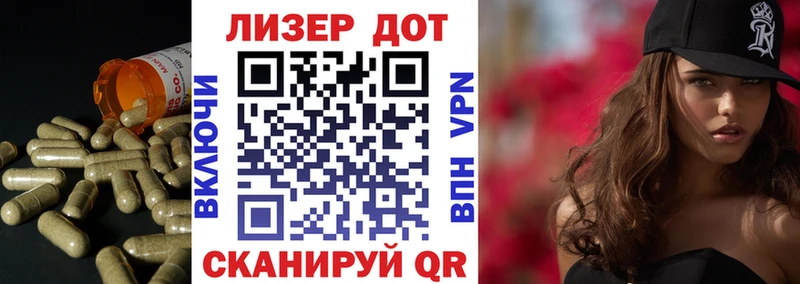 blacksprut ссылка  Магнитогорск  ЛСД экстази кислота  купить наркотики сайты 