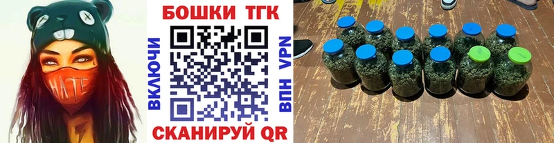 Канабис индика  мориарти официальный сайт  Магнитогорск 
